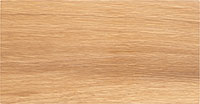 Taylor 7/8" Solid Drawer Front